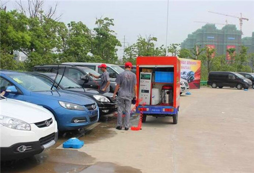 蒸汽洗車機(jī)上門洗車