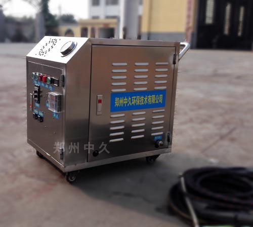 蒸汽清洗機